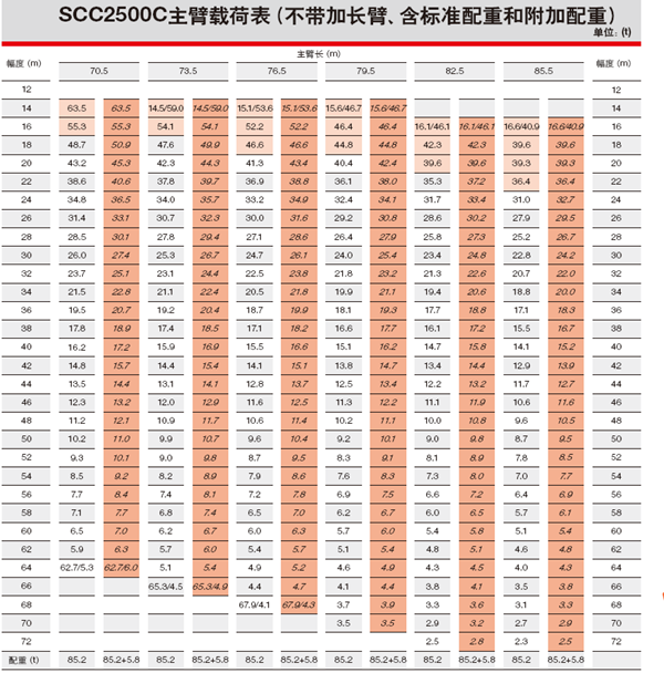 QQ圖片20180730123455_副本.png QQ圖片20180730123455_副本.png