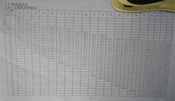 微信圖片_20171226140255_副本.jpg 微信圖片_20171226140255_副本.jpg