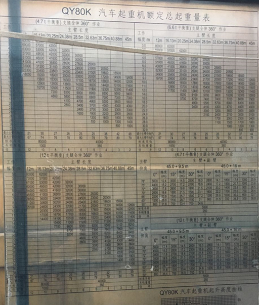 微信圖片_20180112101746_副本.jpg 微信圖片_20180112101746_副本.jpg