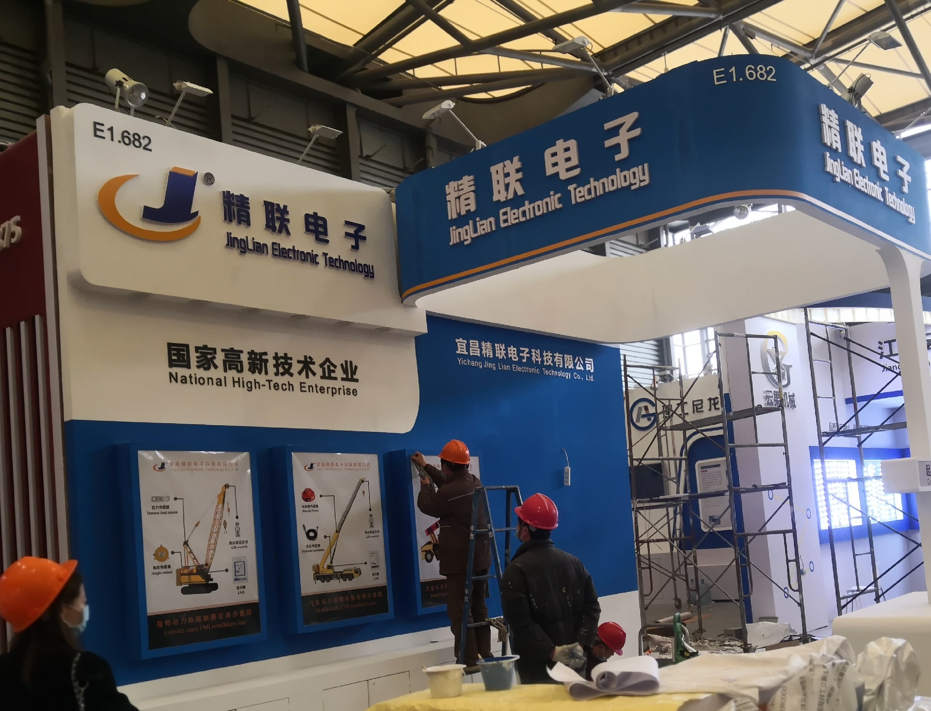 1606204752213148.png blob.png