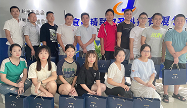 中秋佳節(jié)，精聯(lián)電子為員工們送祝福！