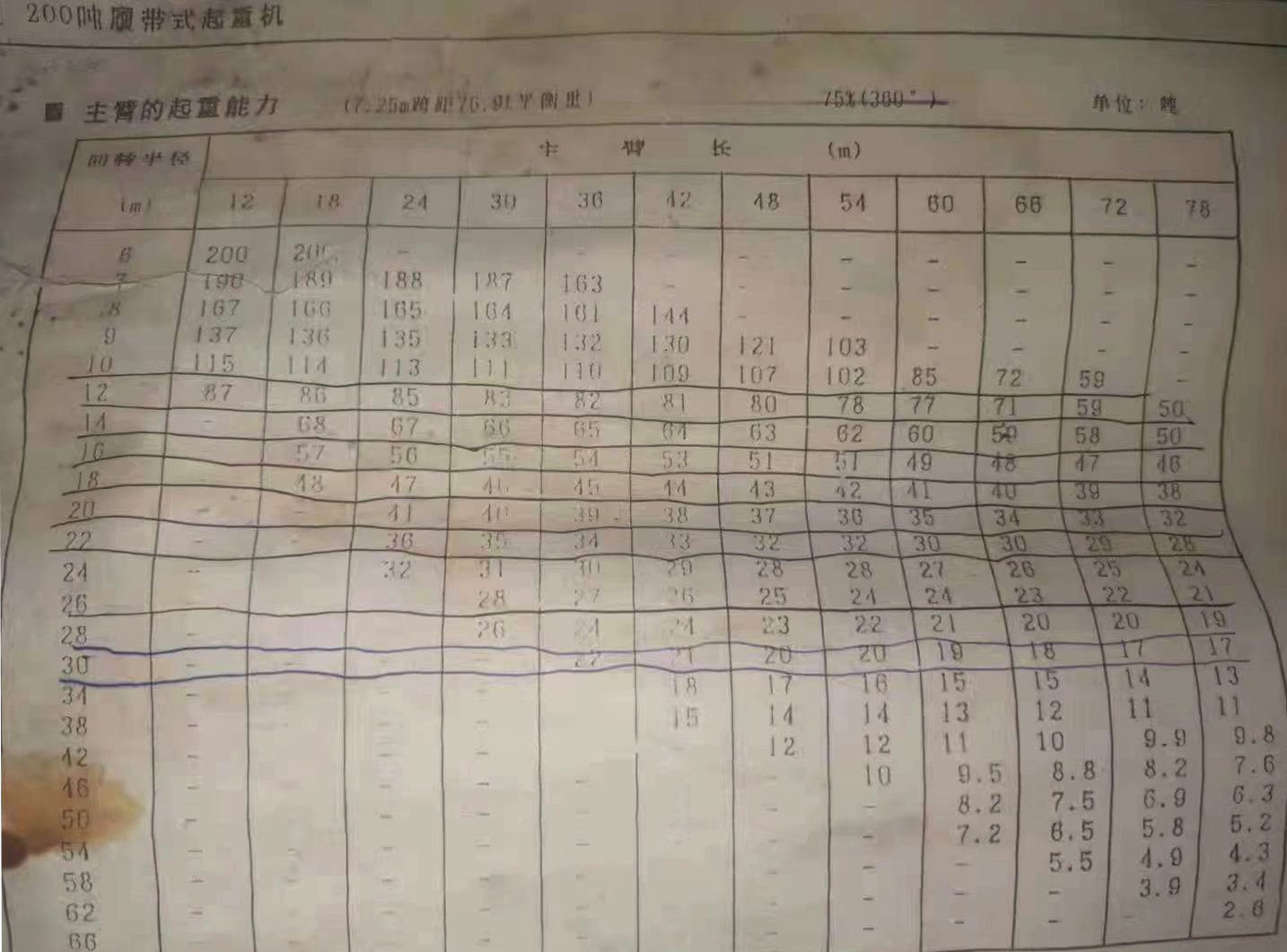 1650262568895616.jpg 2222.jpg