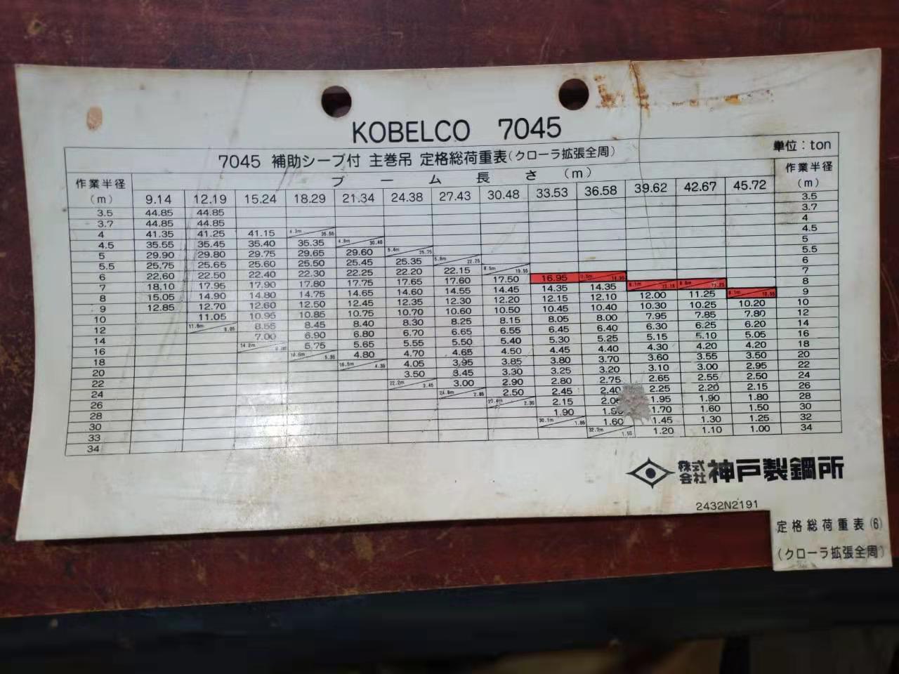 1652751843366927.jpg 微信圖片_20220511120307.jpg