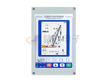 1659411511662097.jpg 桅桿.jpg