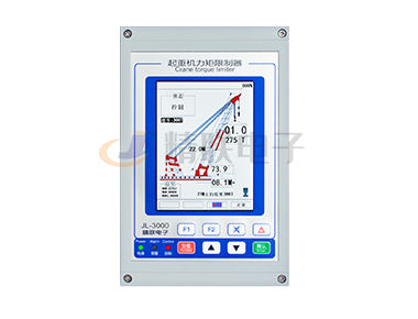 1659411527101610.jpg 船用起重機(jī).jpg