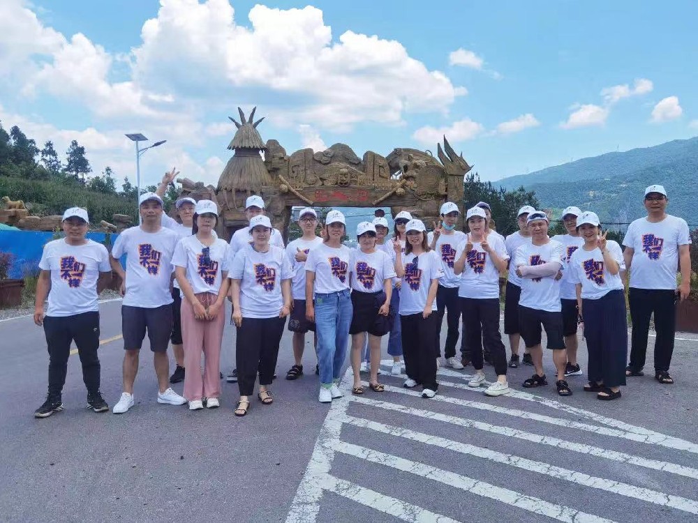 凝心聚力，共創(chuàng)未來(lái)——精聯(lián)電子巴東巴人河之旅